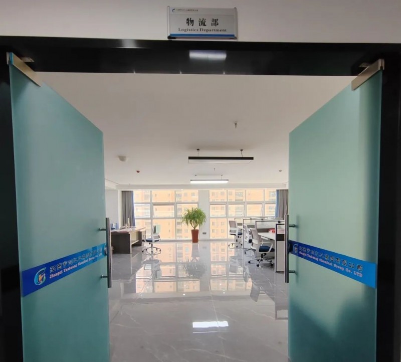 喜訊：6月1日創(chuàng)欣運(yùn)輸公司正式運(yùn)營(yíng)