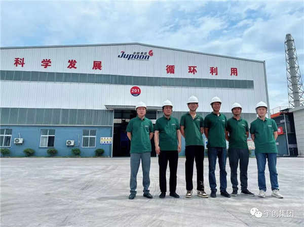 喜訊：宇創(chuàng)集團(tuán)上饒笛田項(xiàng)目正式投產(chǎn)啦！