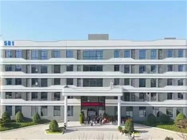 “啟航新征程，共創(chuàng)新輝煌” 江西宇創(chuàng)有機硅新辦公樓喬遷暨生產試運行儀式圓滿舉行